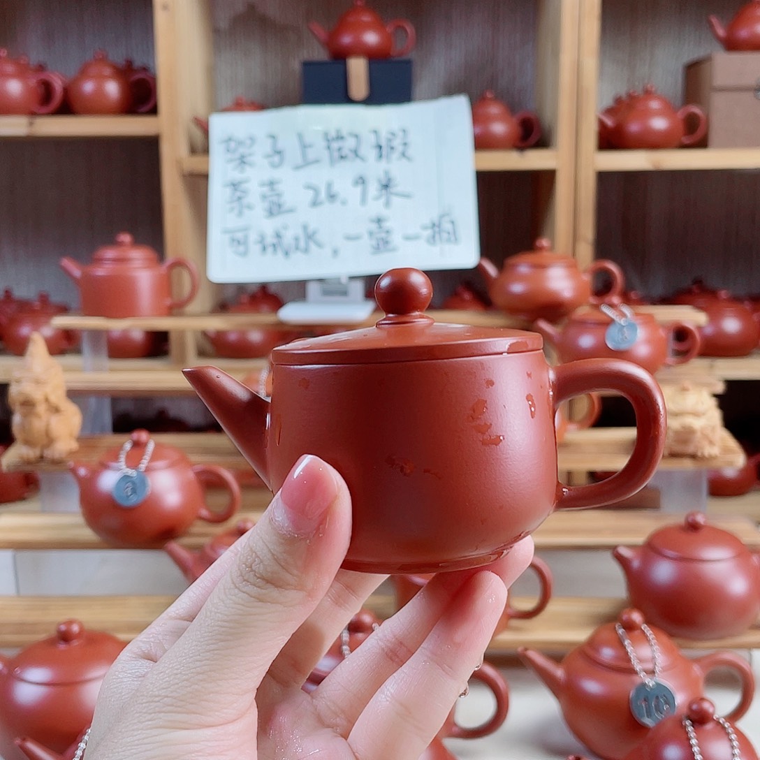 忙***钱潮州手拉壶汉瓦100毫升 壶底瑕疵