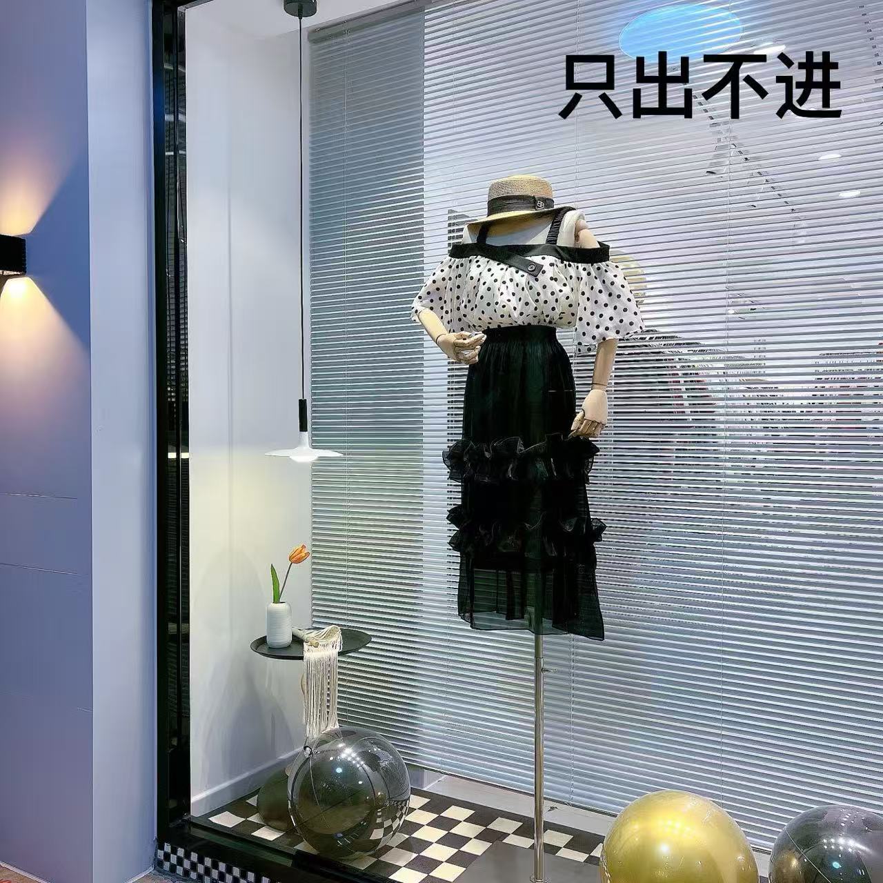 【专属2】时尚显瘦T恤