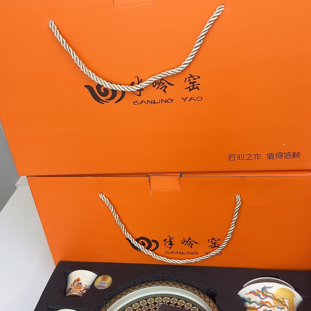 景德陶瓷景德陶瓷