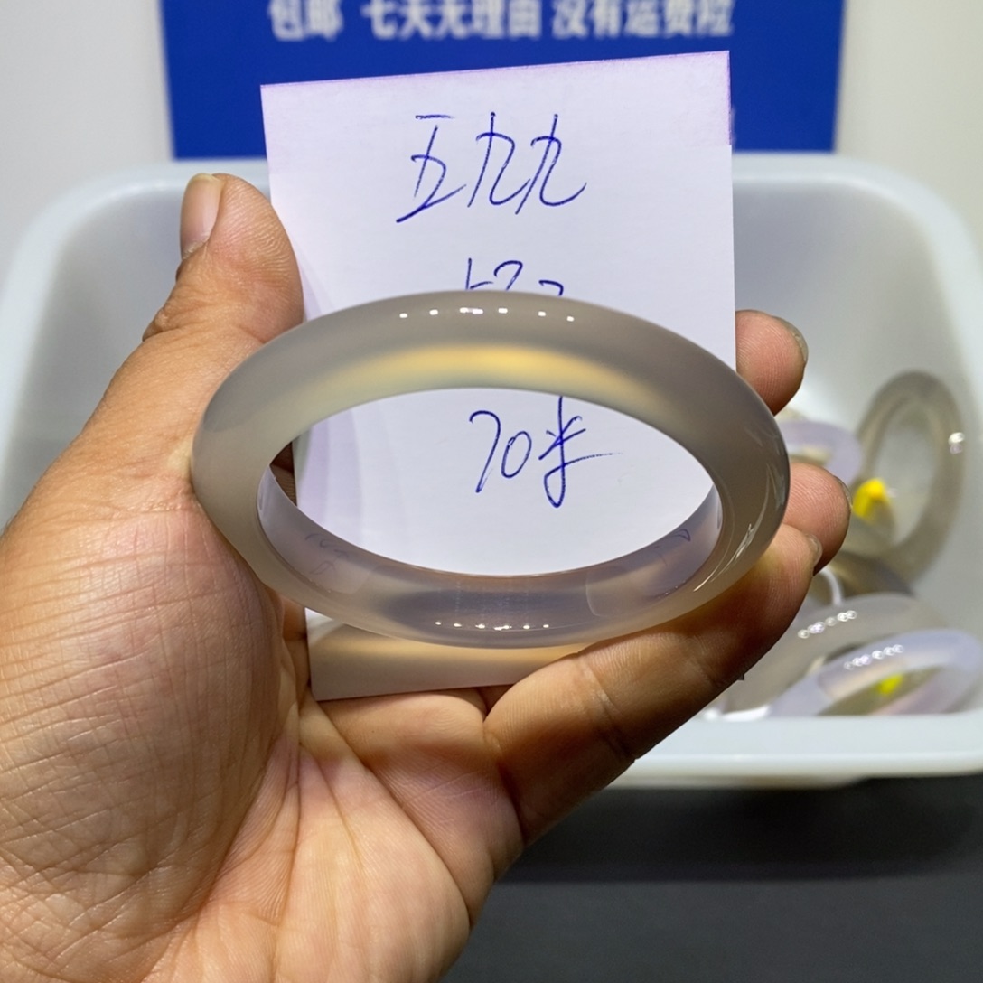 五***九玛瑙/玉髓未镶嵌手镯