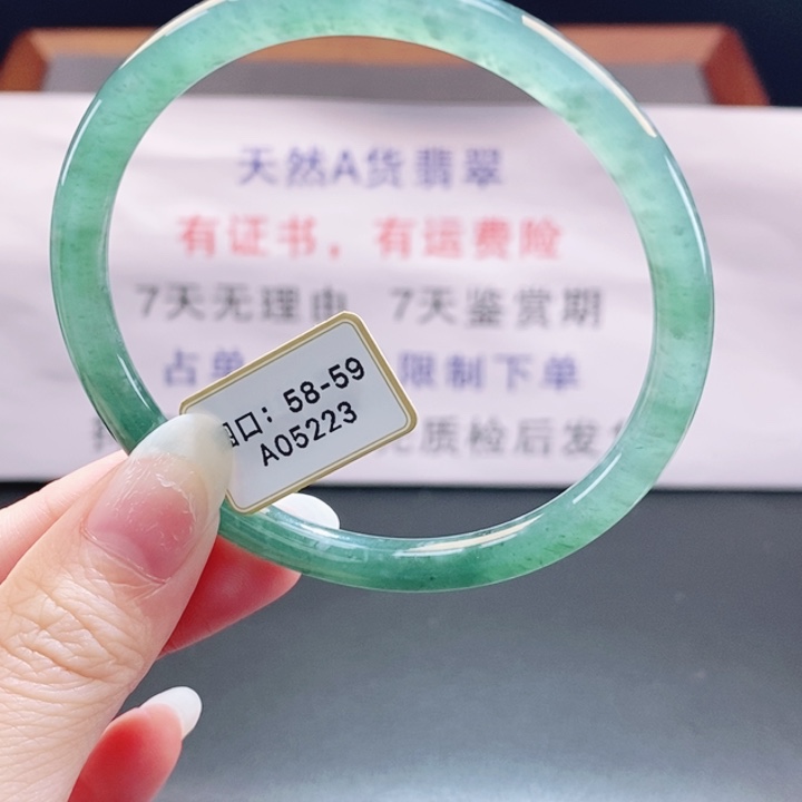 翡翠未镶嵌手镯翡翠手镯230