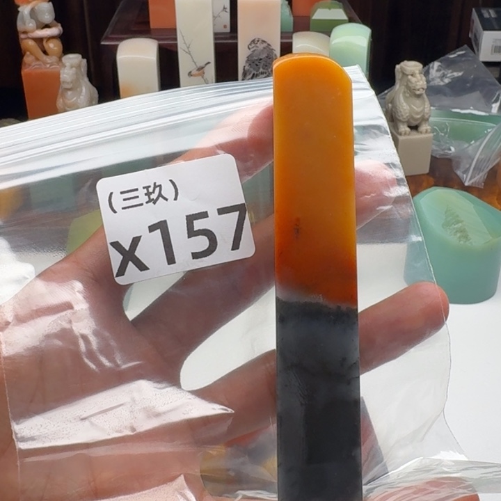 康***平老挝石老挝 老挝 老挝