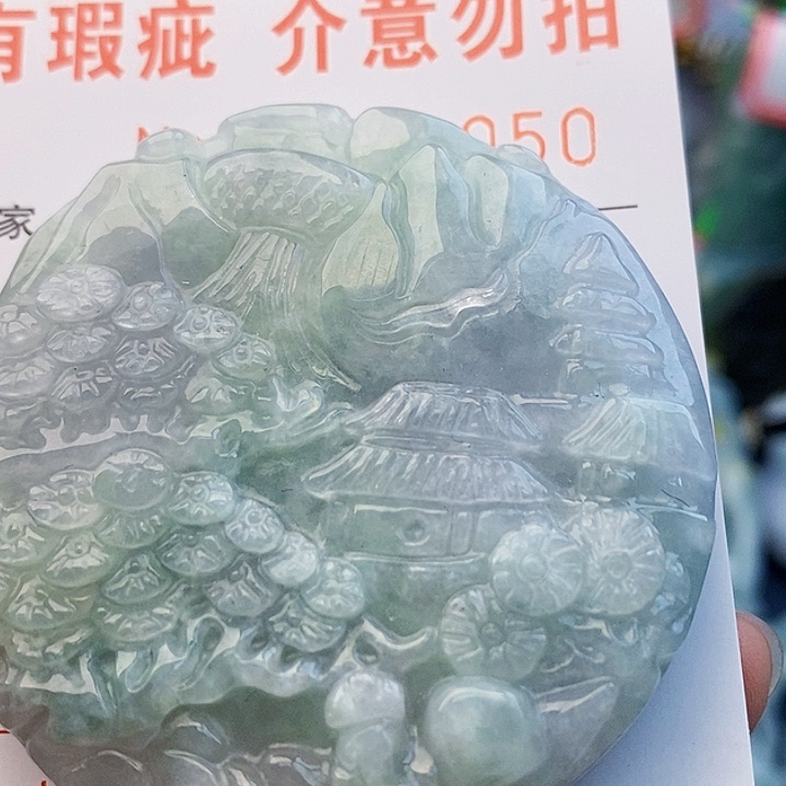 吊坠(不含链)未镶嵌翡翠