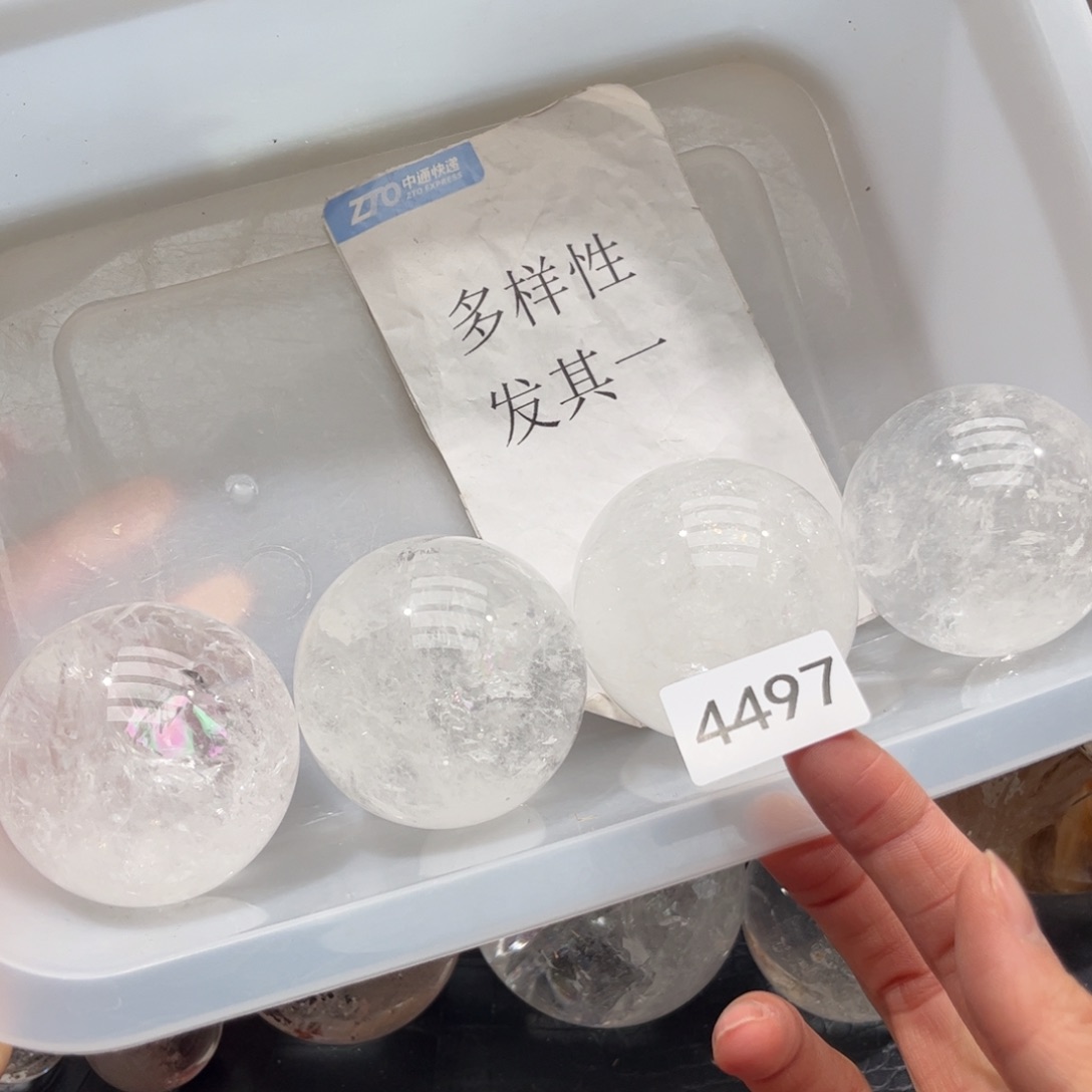 【闪购商品】未镶嵌大型摆件（非配饰）水晶