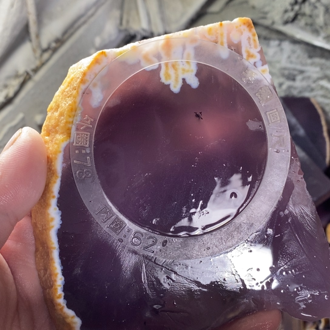 言***舞定制玛瑙私人定制玛瑙62方牌