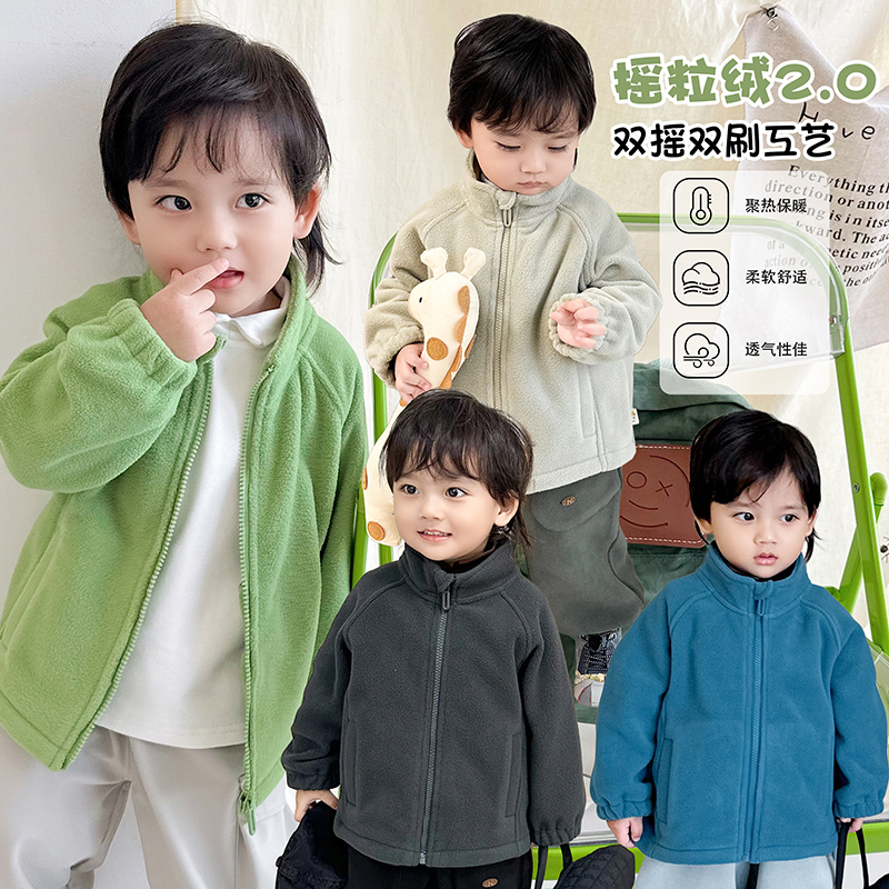 阿小轩童装秋冬【冬约暖绒】儿童加厚保暖外套男童加绒保暖外套