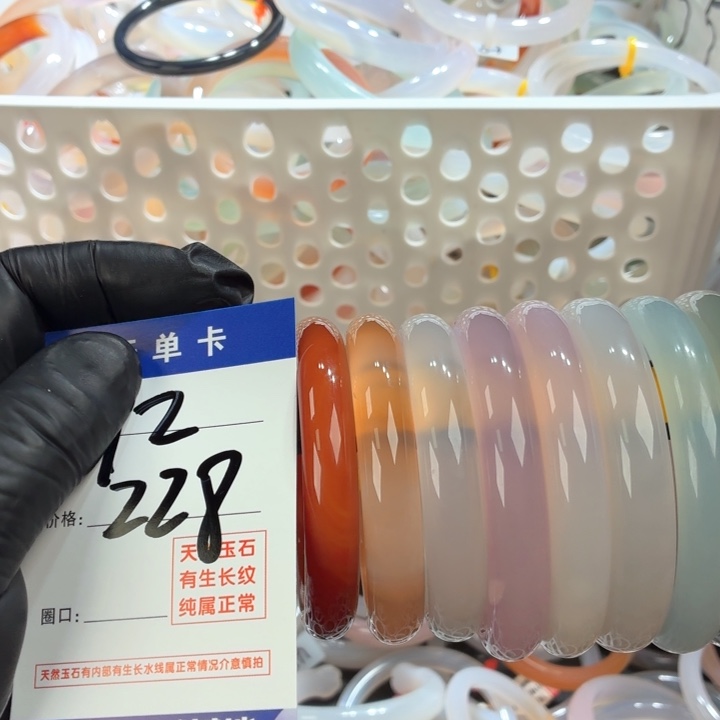 果***果玛瑙/玉髓未镶嵌手镯12