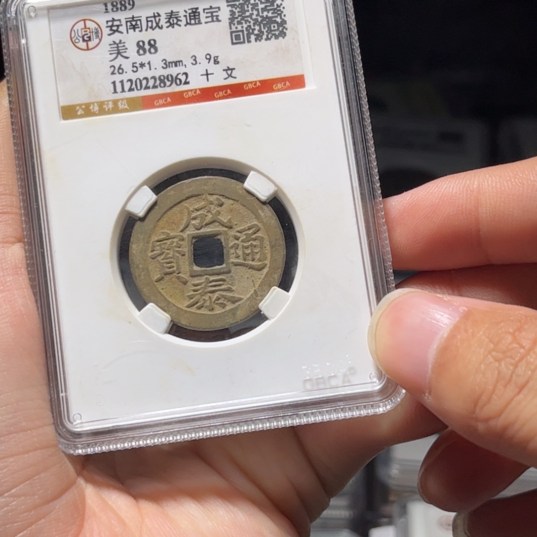 金属Lx如图所示一个8962