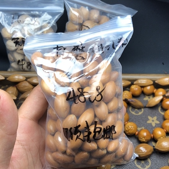 吊坠橄榄核顺丰包邮