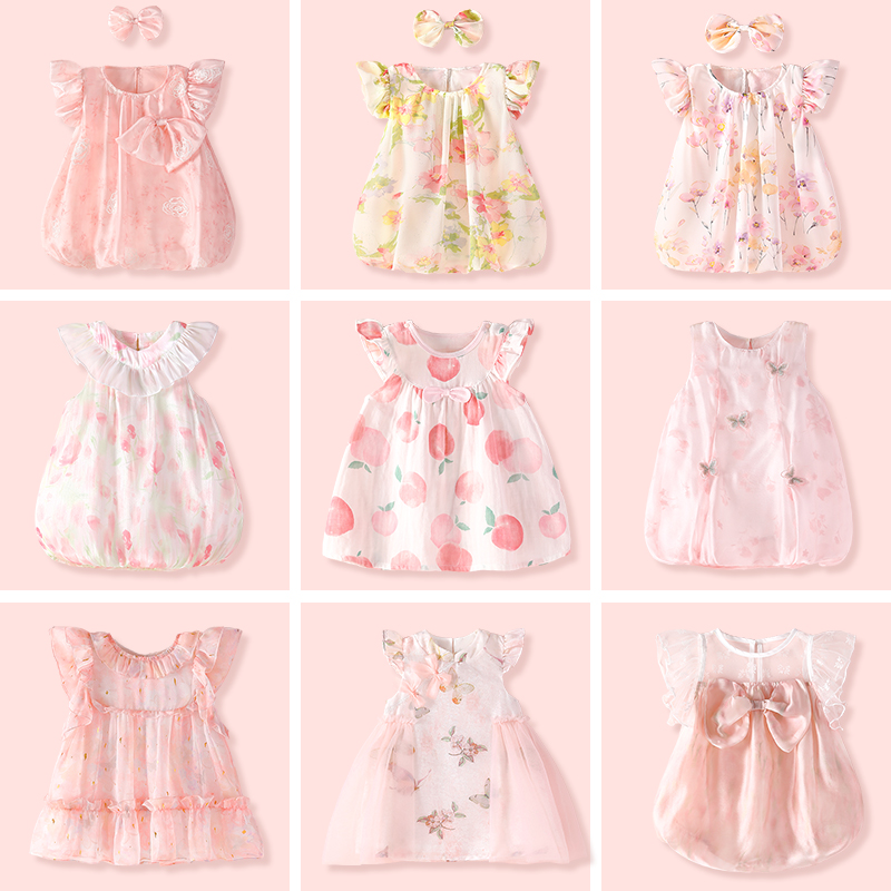 【夏季裙子合集250-299】婴幼儿连衣裙夏季柔软亲肤洋气公主风裙