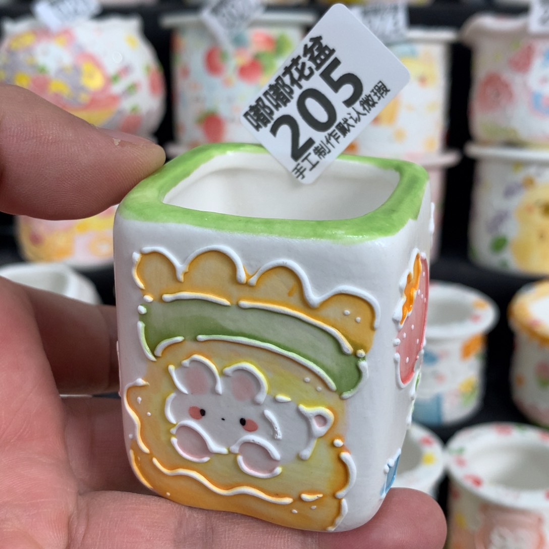 紫砂花盆205嘟嘟嘟嘟