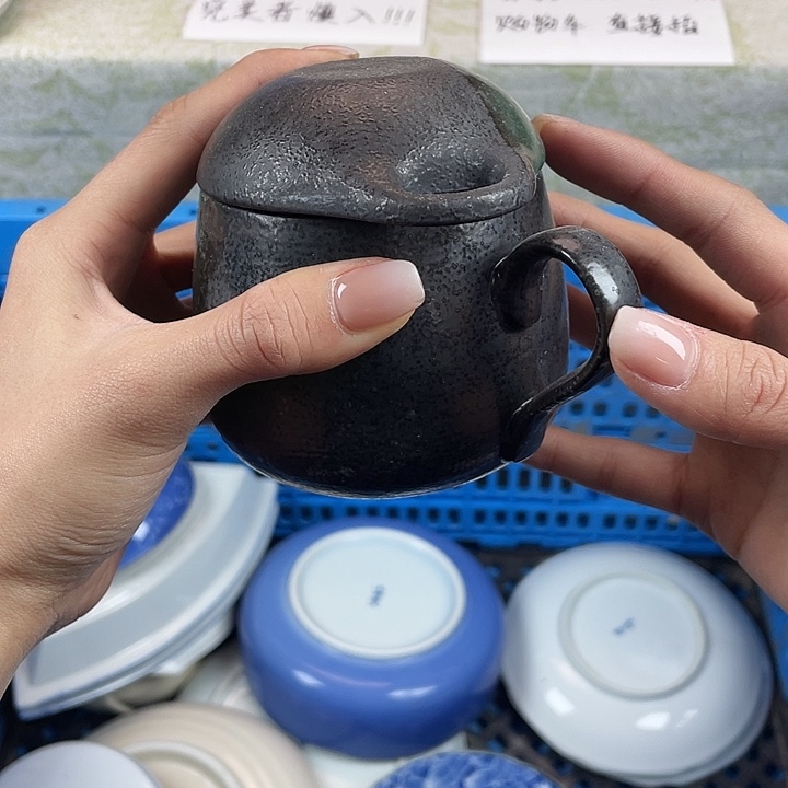 陶都是默认微瑕18包邮