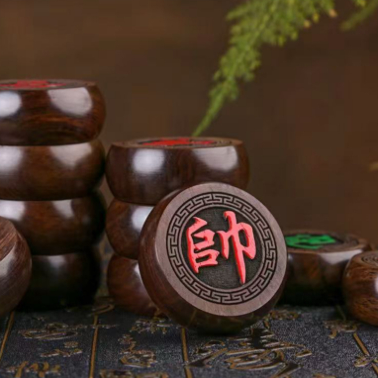 4分正宗非洲黑檀木学生比赛用实木中国象棋便携盒4