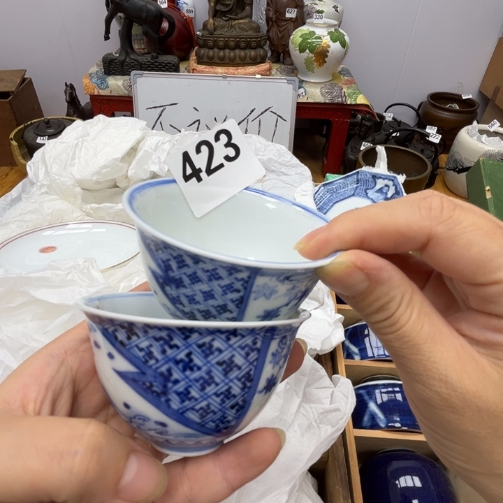 瓷片呀工艺品摆件瓷器摆件正能量