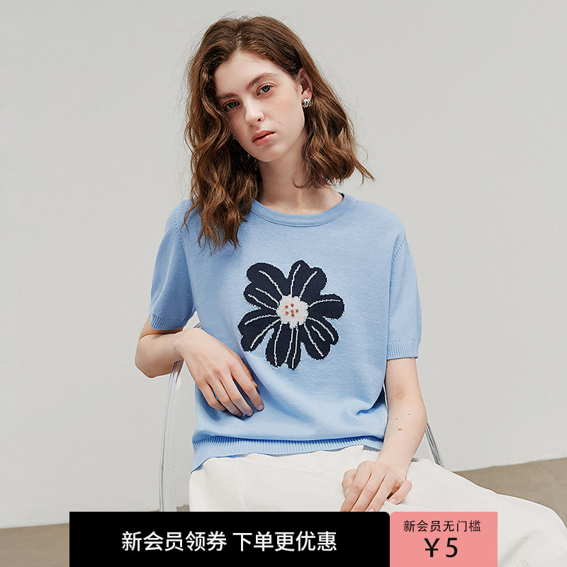 【流光风】初语绿绒蒿提花针织衫女2025夏季时尚植物系短袖小衫上衣