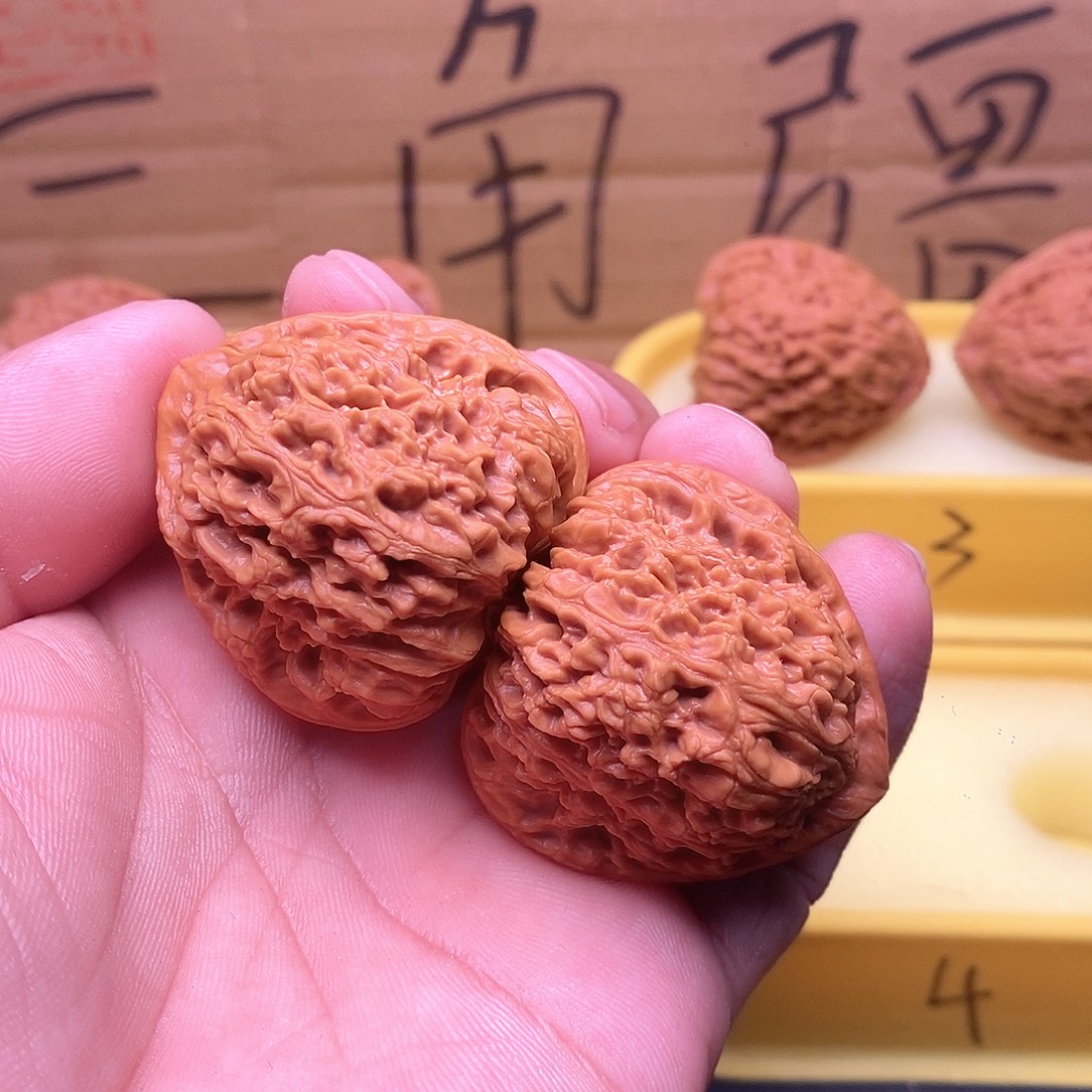 %***…把件文玩核桃三角疆……