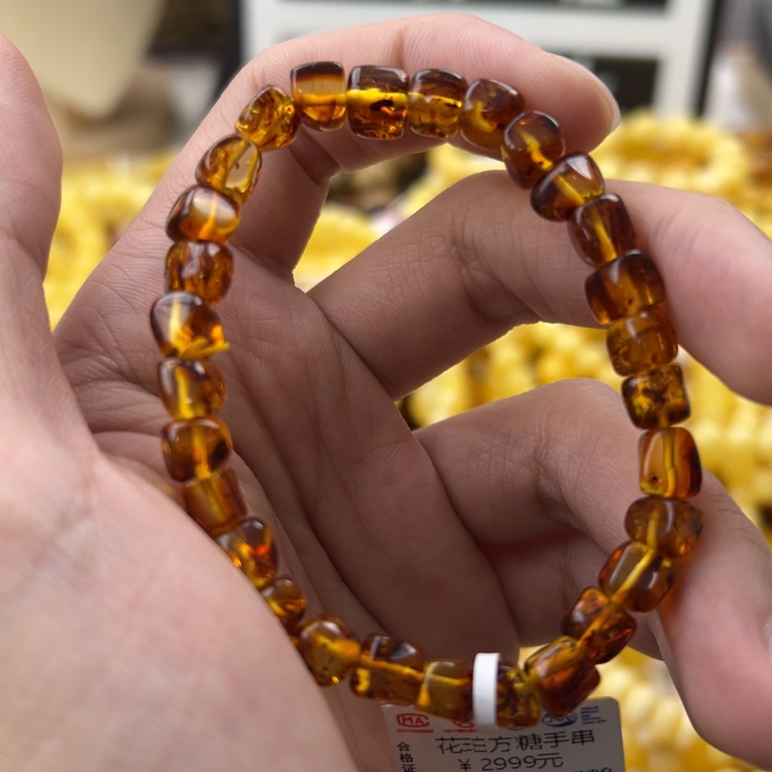 琥珀珠宝奇石未镶嵌