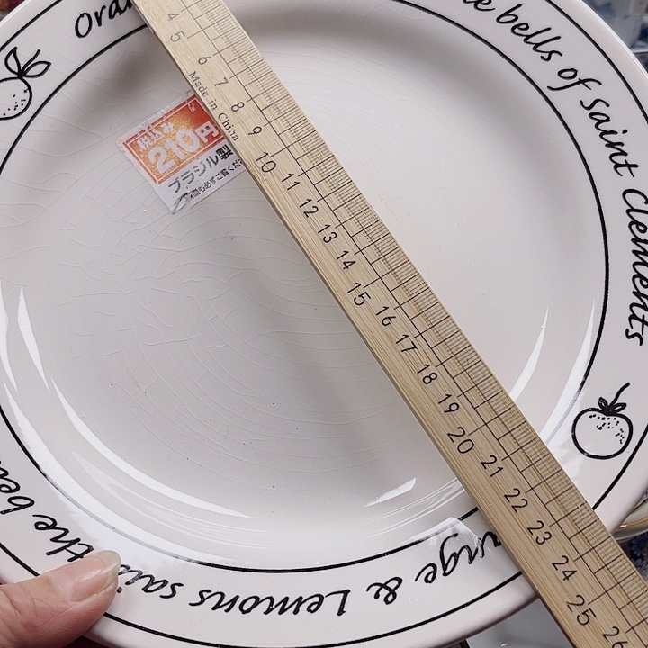 瓷片满28包邮88888888888