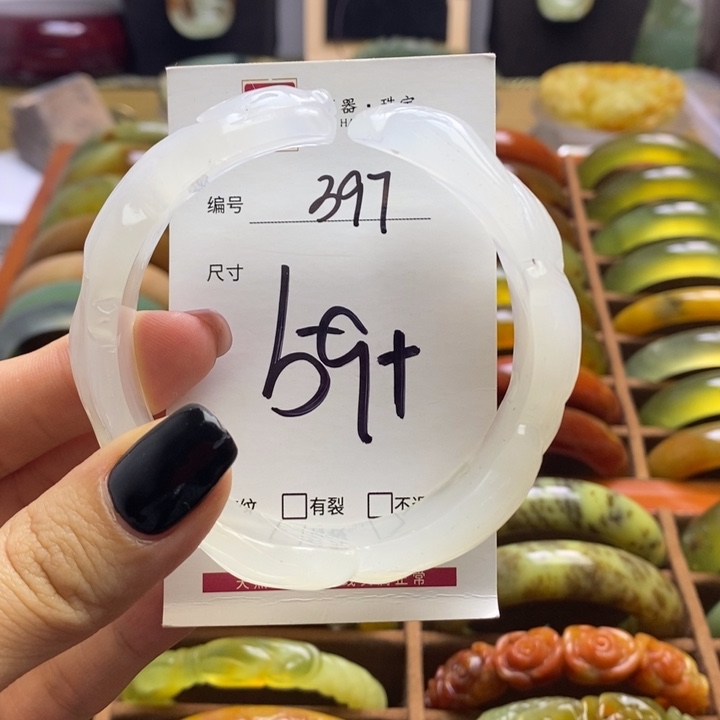 蛇纹石玉手镯未镶嵌