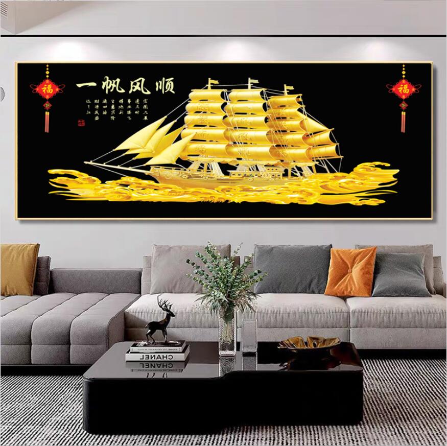 一帆风顺新中式横幅画客厅沙发背景办公房晶瓷立体镶钻装饰挂画