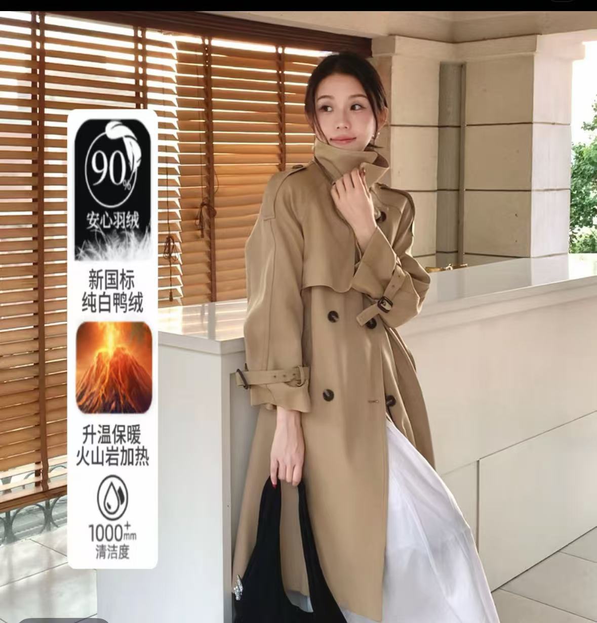 高级感羽绒内胆风衣外套女2025冬季新款韩系气质中长款过膝羽绒服