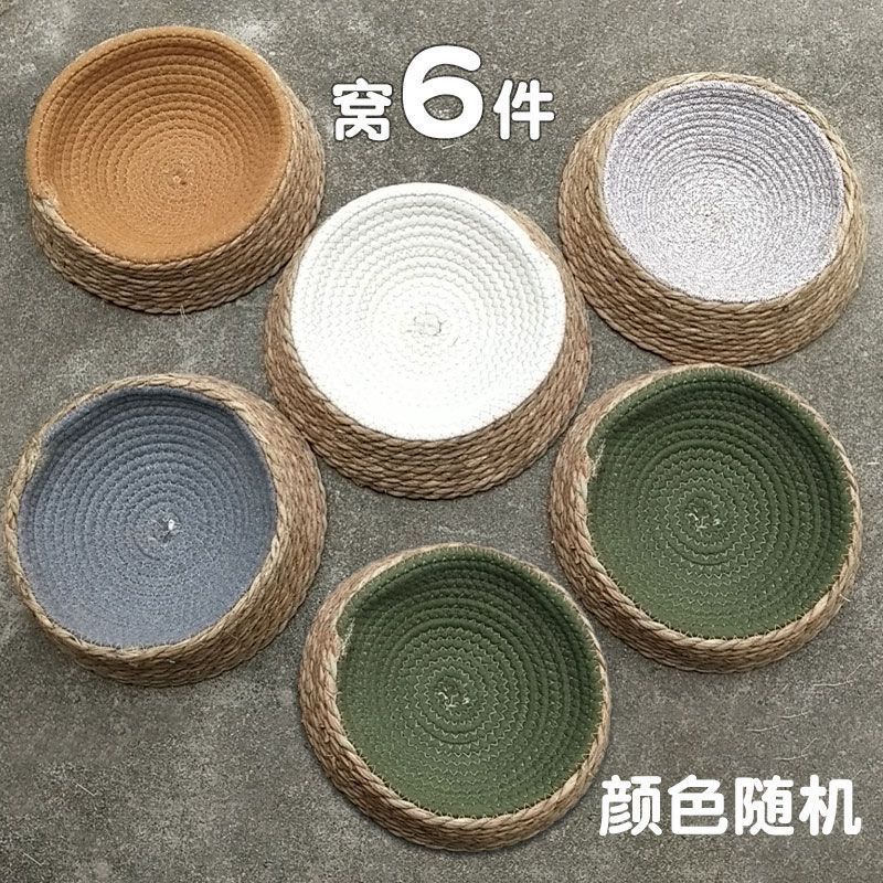 鸽子窝孵蛋专用草窝鸽巢信鸽草窝防侧翻鸽子巢窝鸟繁殖窝