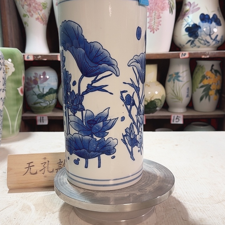 陶101 新款新款陶瓷次品