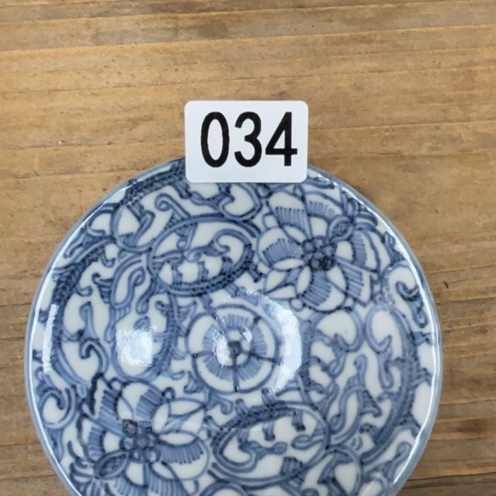 天***！珊珊姐家的老茶器034