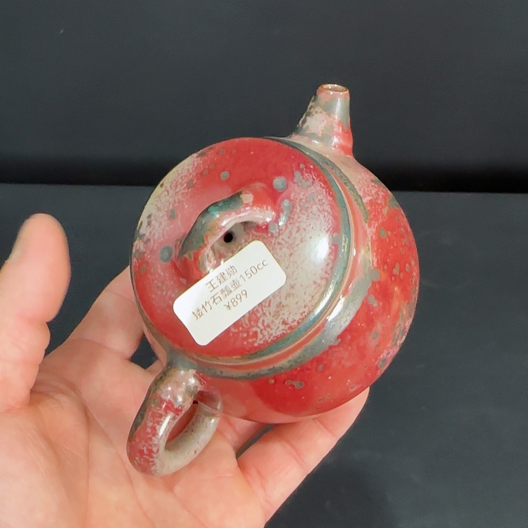 2025————————————-