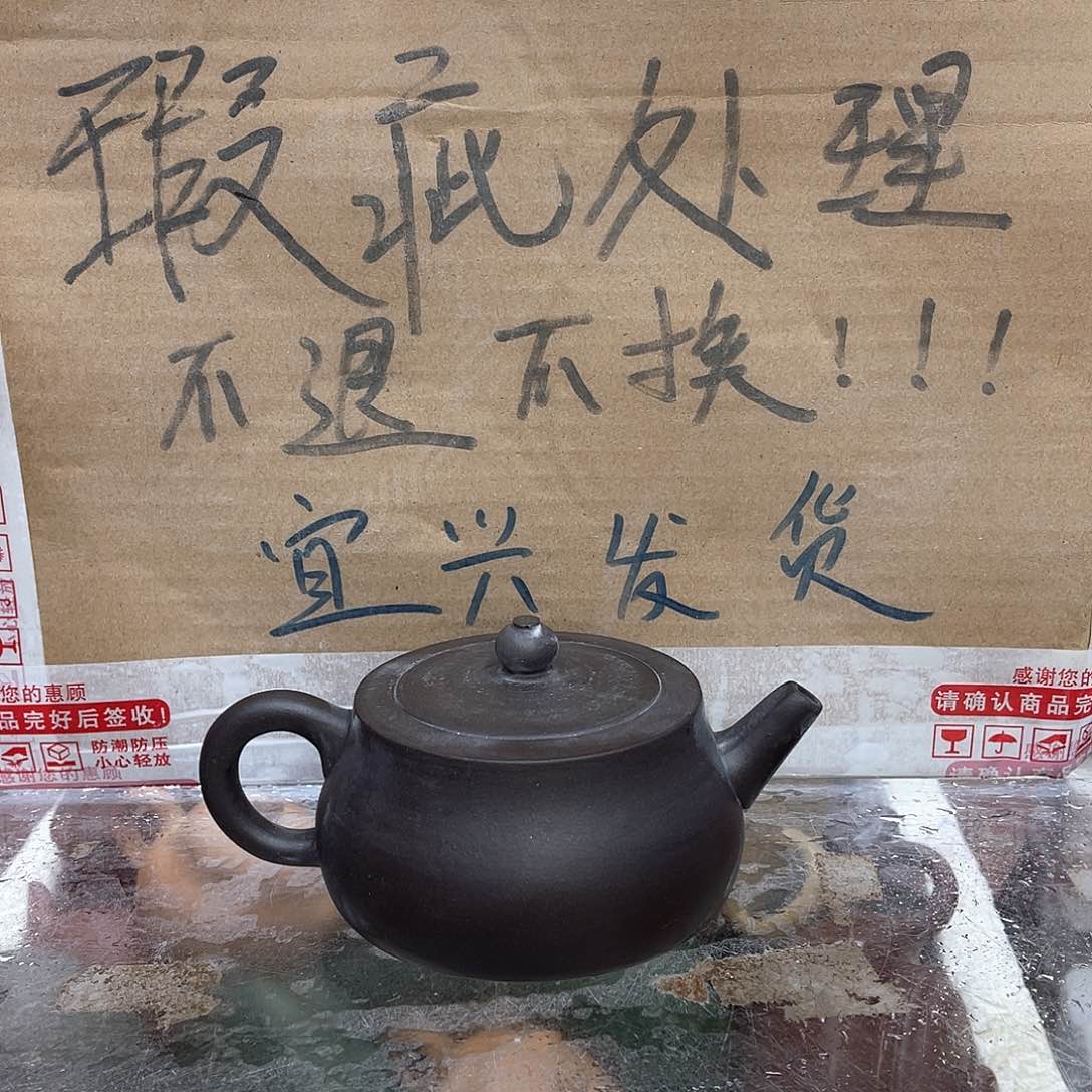 茶壶紫砂宜兴紫砂壶瑕疵