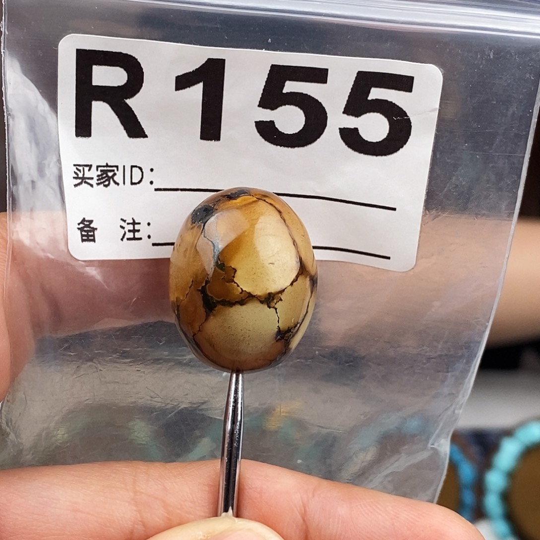 绿松石未镶嵌原矿