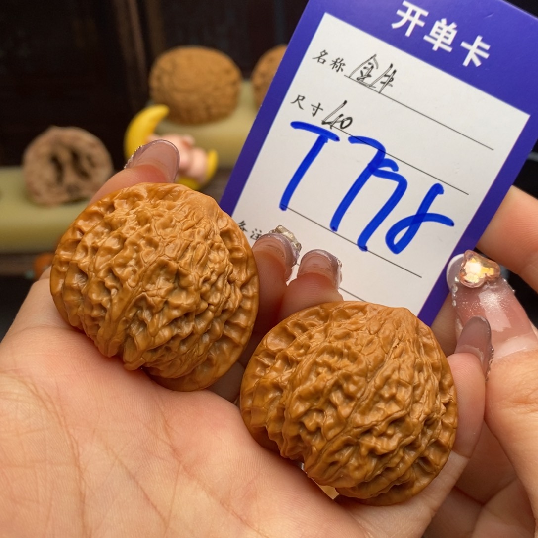 吊坠文玩核桃金牛