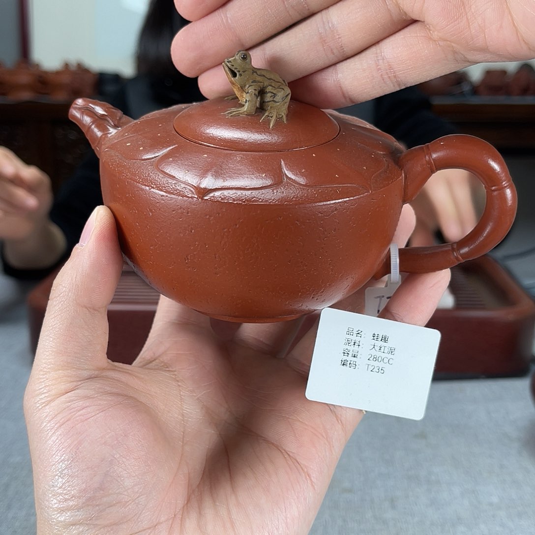 紫砂茶壶方圆紫砂