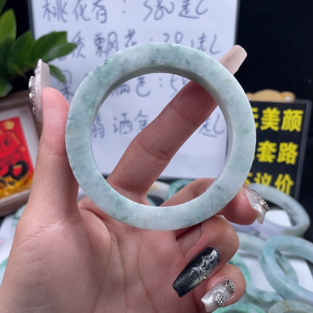 定制翡翠未镶嵌纯天然A货翡翠手镯