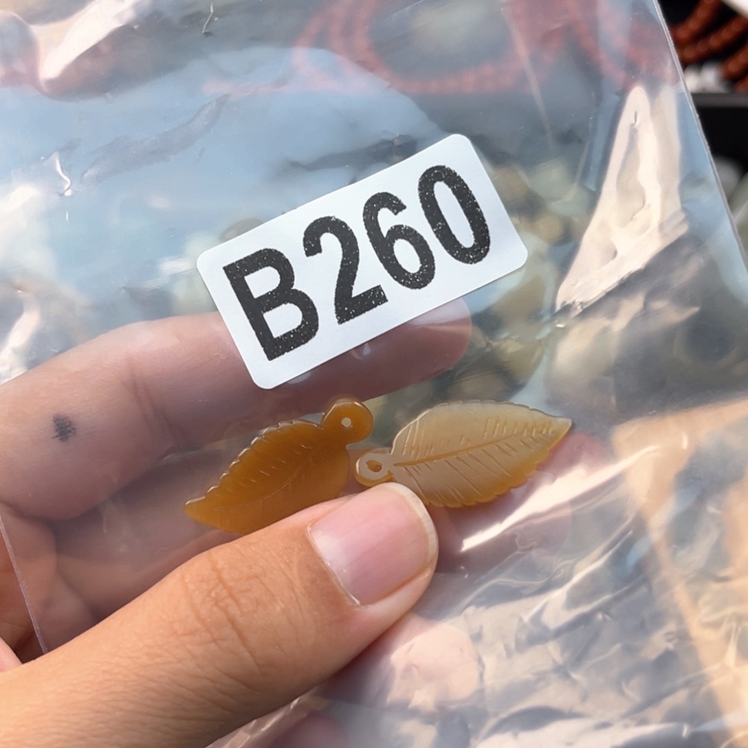 未镶嵌和田玉珠宝奇石