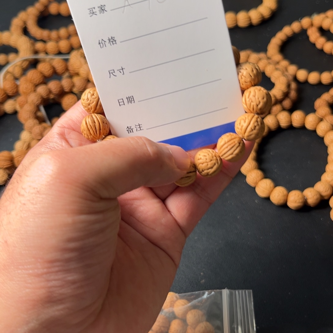 本***本磊落9.9红红火火哈