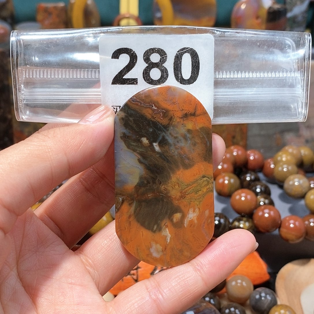 硅化玉天然北票硅化玉牌子未镶嵌天然北票硅化玉牌子