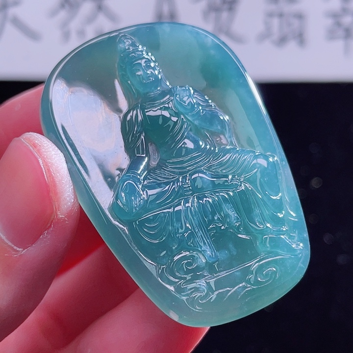 翡翠颈饰未镶嵌99999999