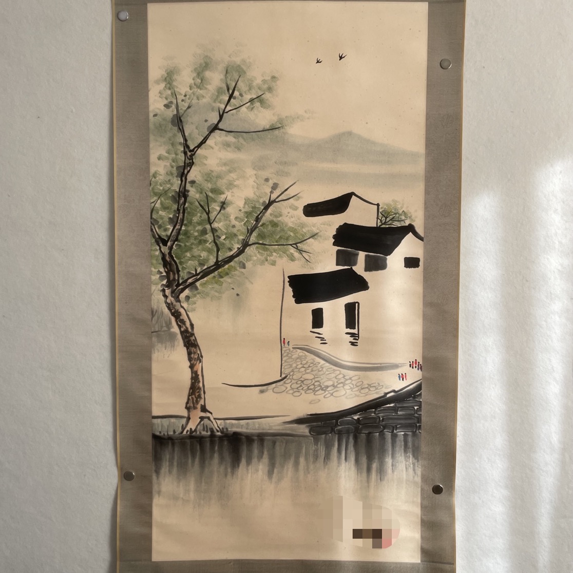 5120 山水纸本设色立轴 48×98