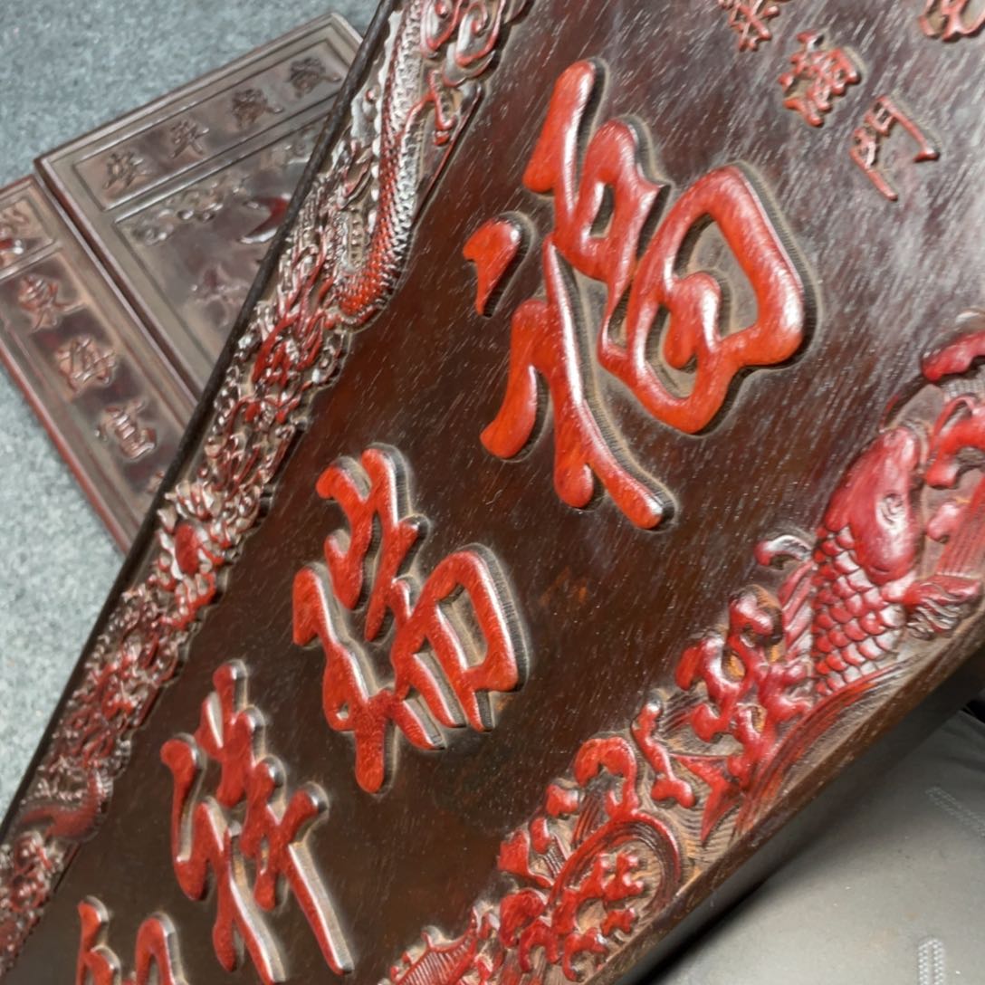 非洲紫檀（红花梨）