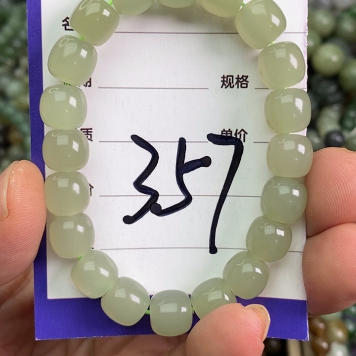 和田玉手链未镶嵌