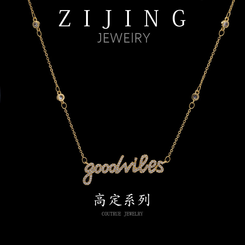 铜合金项链 CC9175 高定系列 项链 62CM