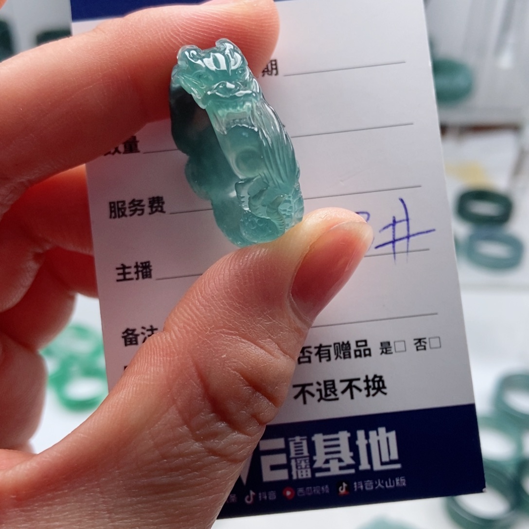 翡翠戒指未镶嵌翡翠