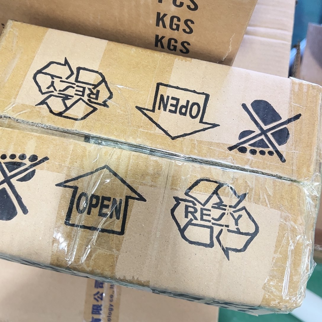 京仓好物半价享9.9元包邮