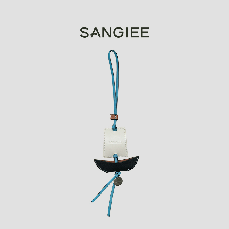 SANGIEE山己品牌定制破晓帆纳帕牛皮包时尚包包挂件