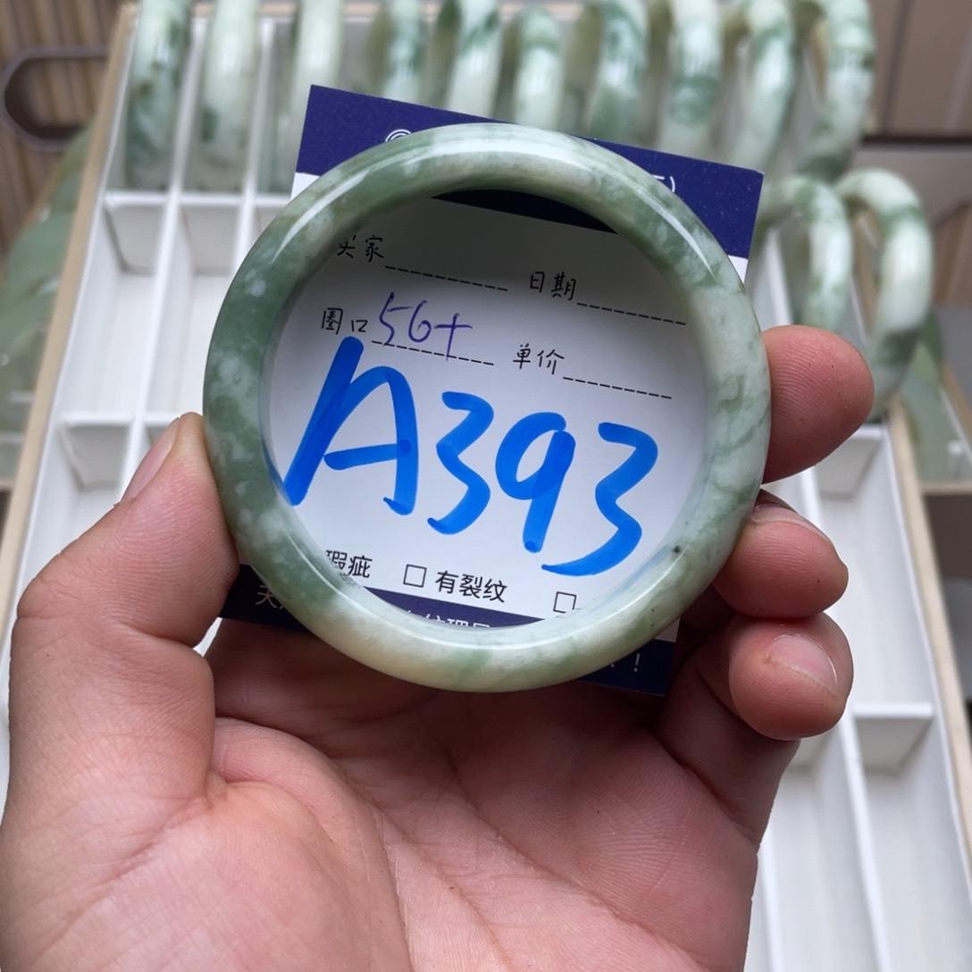 透闪石-蛇纹石玉未镶嵌手镯手镯