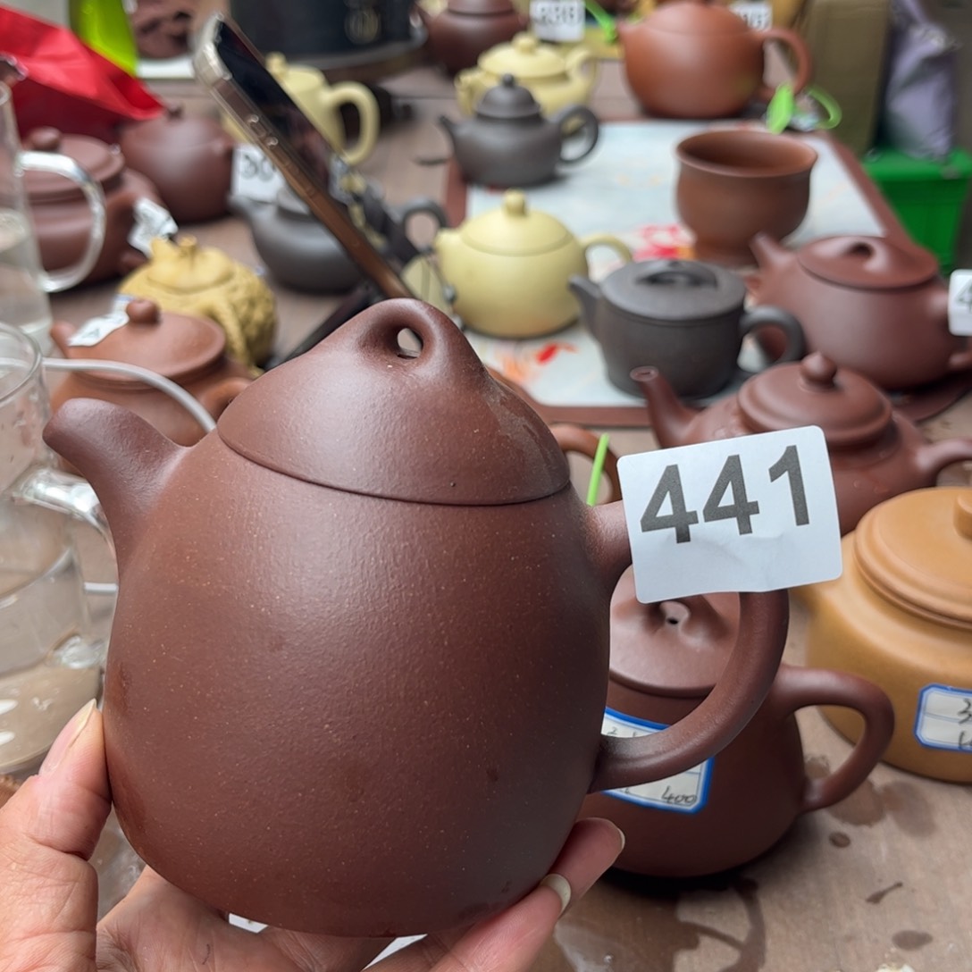 紫砂茶壶高*底槽清瑕疵400cc
