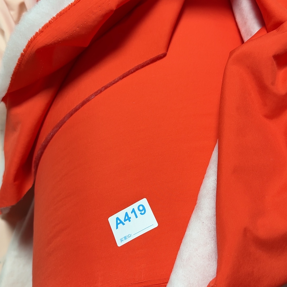 橘色春亚纺内衬加棉12元3米419