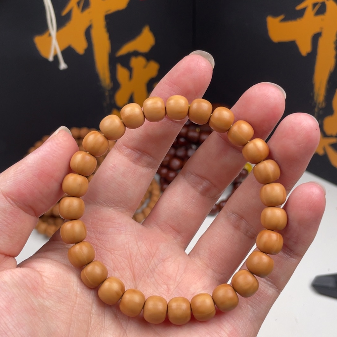【闪购商品】手串猴头核桃8➕老行68.8。 小油点