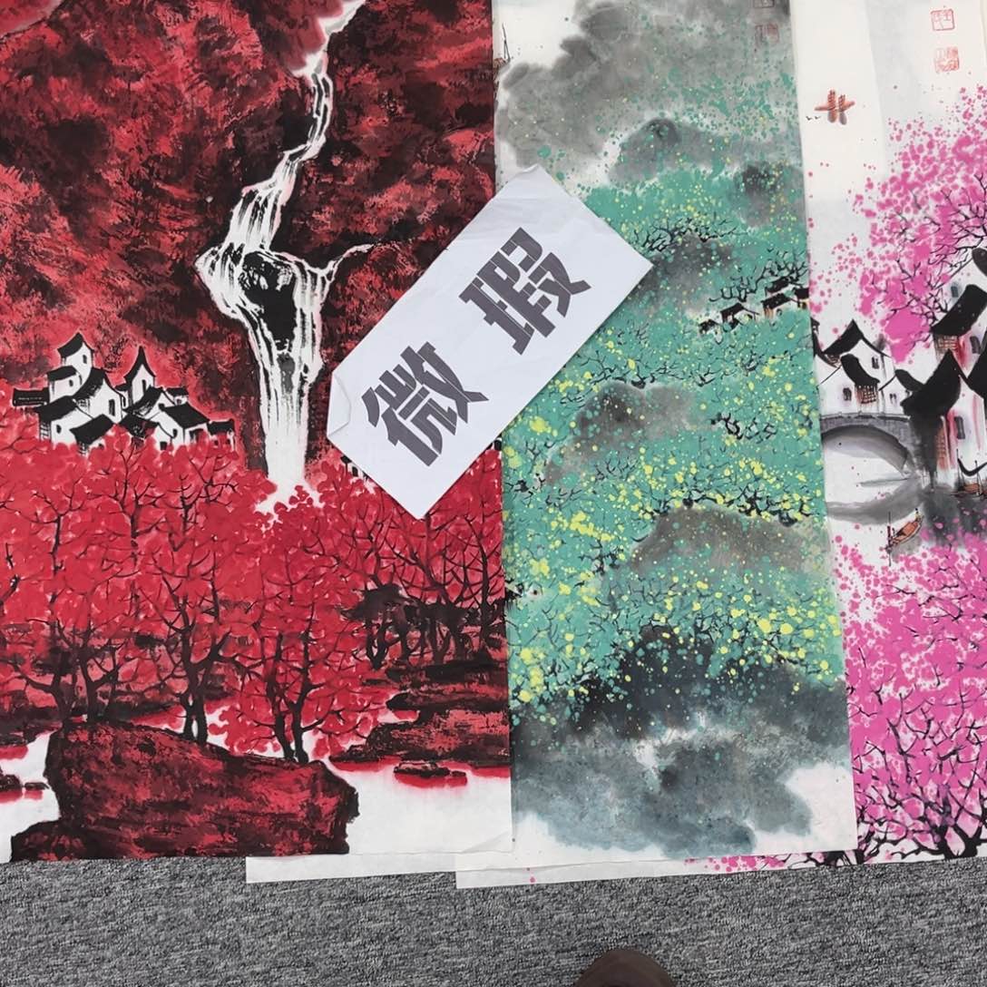 国画墨*斋绘画艺术作品展100.50